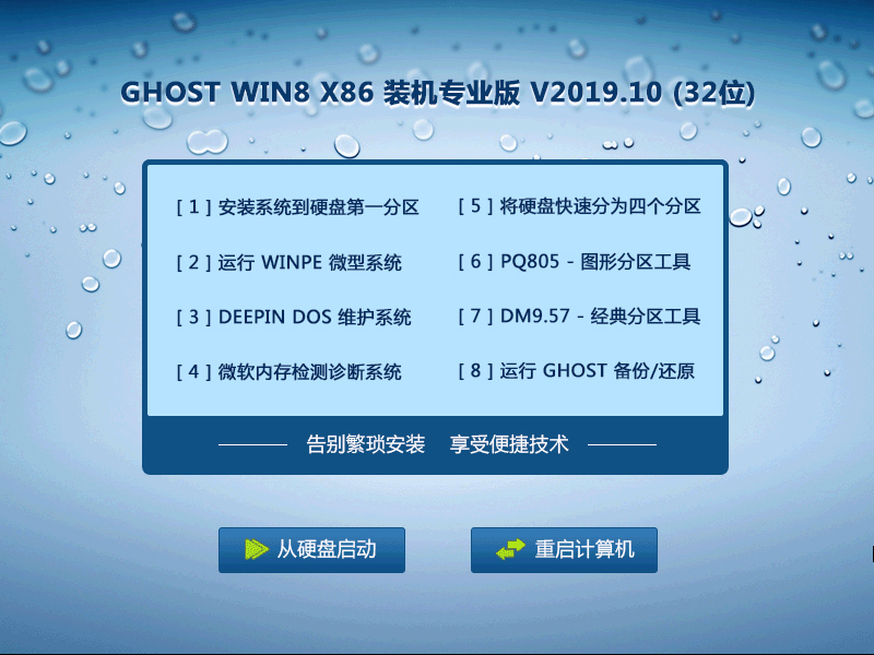山楂降脂——，揭秘自然界的胆固醇克星