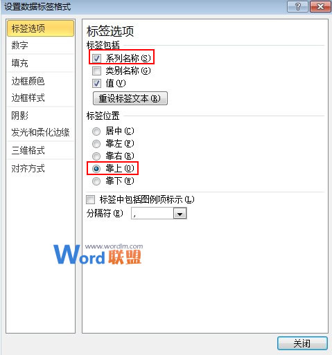 萌系的动漫国产一区二区三区最好精华液，探索甜蜜世界，感受无限魅力